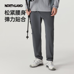 诺诗兰 探野系列 男女款直筒修身运动速干裤NQPFT2391E
