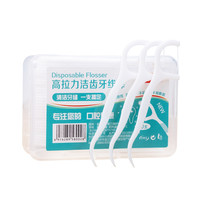 牙线家庭装超细盒装便携高拉力牙线棒成人女口腔护理剔牙签线50支