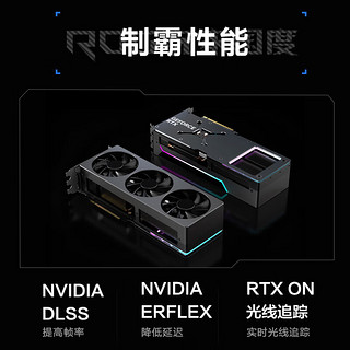 华硕全家桶15代U7 265K/RTX5070/1T/32G D5电竞水冷游戏AI设计师台式电脑主机diy组装整机