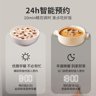 海尔（Haier）电饭煲 1300W全息彩屏 IH电磁加热 铁釜内胆4-5个人4L多功能家用智能电饭锅HRC-I44XB