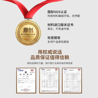 京桐【包安装】衣柜卧室实木质大衣柜子现代简约家用储物衣橱 【长160*深50*高200】主柜