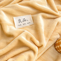 雅鹿牛奶绒毛毯被子冬季加厚双面绒毯子多功能盖毯办公室午睡毯空调毯 奶油黄【双面加厚牛奶绒】 100*120cm【毛毯+1只枕套】
