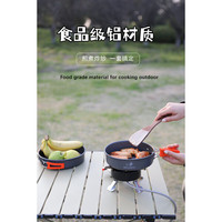 WAILAMHK户外套锅便携式可折叠露营野营野炊装备用品厨具锅具炊具套装 TG500套锅【3-4人】