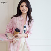伊芙丽（eifini）伊芙丽基础通勤百搭时尚显白条纹黄色衬衫女2025春季粉色上衣 粉色  S 80-105斤