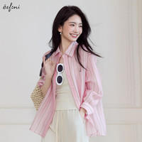 伊芙丽（eifini）伊芙丽基础通勤百搭时尚显白条纹黄色衬衫女2025春季粉色上衣 粉色 L 115-130斤