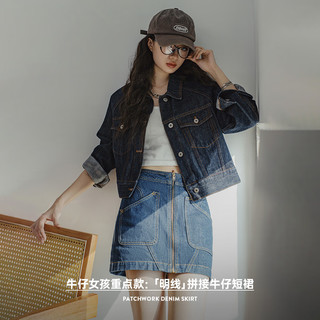 马登 MADEN拼接牛仔短裙复古修身短裙子百搭拉链设计a字半身裙女