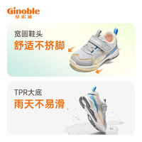 基诺浦(ginoble)学步鞋春秋款童鞋儿童机能鞋软底男女宝宝鞋子GW1288 浅灰/白色/磨砂蓝/黄色 21 130mm 适合脚长130-135mm