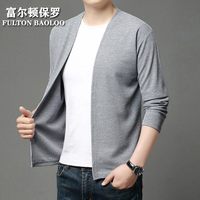 FULTON BAOLOO 富尔顿保罗男士开衫2025年春秋季纯色简约外套男装中青年时尚休闲百搭毛衣服 亚麻灰 4XL (190) (建议190到210斤穿)