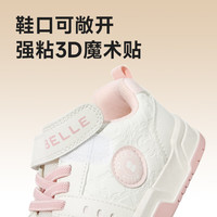 百丽童鞋女童时尚板鞋男童低帮休闲鞋2024春秋防滑小童平底运动鞋 星辰金 27 脚长16.3-16.8cm