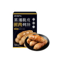 网易严选 黑猪脆皮醇肉烤肠 400g*6盒(原味3盒+黑胡椒味3盒) 限量100份!