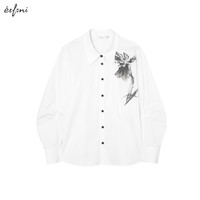 伊芙丽（eifini）伊芙丽设计感衬衫女2024秋装1F2120271 白色 165/88A/L