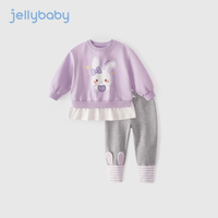 JELLYBABY女童卫衣套装春装2025宝宝运动两件套春秋童装小儿童春季衣服 紫色 110CM