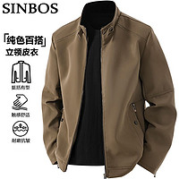 百亿补贴：SINBOS 男士皮衣秋季加绒加厚立领皮夹克防寒保暖宽松休闲外套