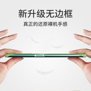  小寸心 无边框散热防摔 红米K60至尊版手机壳