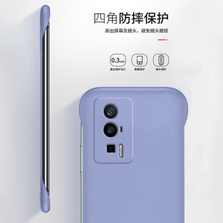 小寸心 无边框散热防摔 红米K60至尊版手机壳