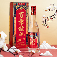 枝江 百年枝江1817典藏纯粮柔雅白酒中华52度500ml 52%vol 500mL 4瓶