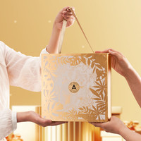 森蜂园水白洋槐蜂蜜礼盒500g*2瓶纯蜂蜜日常儿童可吃冲饮