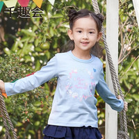 千趣会 SENSHUKAI童装女童T恤春秋甜美印花棉质针织长袖儿童t恤 粉色 90 cm