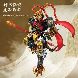 黑神话悟空模型积木国产单机游戏周边拼搭积木小颗粒摆件