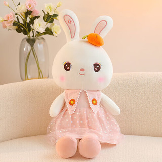 喜梦客 兔子毛绒玩具 粉色 40cm