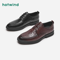 热风(Hotwind)春季新款男士经典百搭正装商务皮鞋通勤系带男鞋婚鞋男 40 (250mm) (偏大半码)