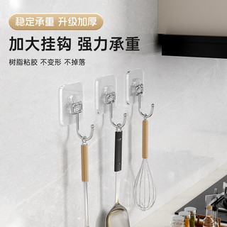 希维思 SIVASS挂钩粘钩强力承重免打孔无痕粘胶厨房墙壁浴室墙上壁挂大号粘贴片