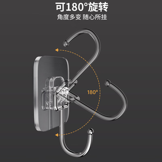 希维思 SIVASS挂钩粘钩强力承重免打孔无痕粘胶厨房墙壁浴室墙上壁挂大号粘贴片