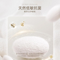 梦洁家纺 100%蚕丝被 长绒棉提花面料抗菌防螨春秋被四季被二合一被子母被 四季被【蚕丝+长绒棉提花】 清森 150*200cm