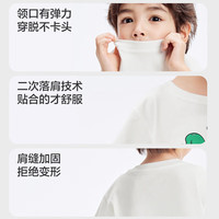 巴拉巴拉儿童T恤男童短袖上衣2024夏装童装女童可爱卡通208224117226