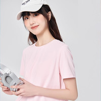 雪中飞 女士冰丝短袖t恤2025夏季薄款防晒宽松上衣