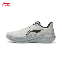 李宁 LI-NING赤兔7丨跑步鞋男鞋夏季透气中考体测支撑稳定竞速训练专业跑鞋 水滴灰-2 40