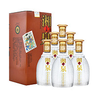 酒鬼 五福湘泉酒 52%vol 馥郁香型白酒 500ml*6瓶