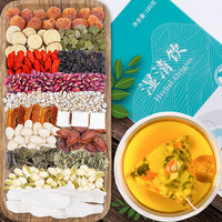 養瑞和 养瑞和 红豆薏米茶蒲公英茶花草茶陈皮甘草茯苓赤小豆山药茶包湿清饮12g*15包