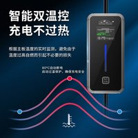 充不凡比亚迪随车充充电枪3.5kw原厂家用快慢充7kw便携式充电器免接地线新能源电动汽车充电器充电桩 元Pro 元PLUS 元UP【性价比款】 3.5kw+智能保护+充满自停+15米