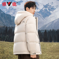 雅鹿短款可拆卸帽羽绒服男士冬季2024年冬季户外加厚保暖外套 黑色 XL