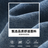 GYP真维斯潮流牛仔长裤 小个子春秋时尚高腰直筒裤港风牛仔裤