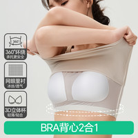 简云莫代尔背心女带胸垫无袖t恤文胸一体内搭薄款吊带上衣夏季HD L 【露脐款】亮黄