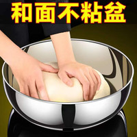 德蒂芙面盆特厚316食品级不锈钢烘培家用厨房调料打蛋烘焙洗菜火锅 316三层钢和面盆+巨厚28CM带盖