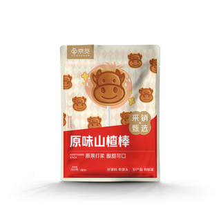  京觅 原味 儿童零食