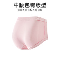 香蜜闺秀GOSO内裤女抗菌内裤舒适亲肤女士透气内裤 3031103浅肤+浅粉+天蓝 3条 M