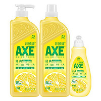 AXE 斧头 牌洗洁精1.01kg*2+200mg