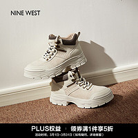 NINE WEST 高帮休闲鞋女复古圆头厚底街头女鞋 NG410106EE 米白