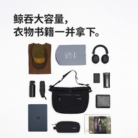 挪客户外 Naturehike斜挎包户外通勤手提包大容量便携托特包轻量男女氧系列15L