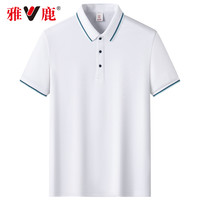 雅鹿夏季短袖polo衫男士运动速干衬衫领半袖上衣2025年t恤男 L 青绿