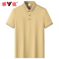 雅鹿夏季短袖polo衫男士运动速干衬衫领半袖上衣2025年t恤男 2XL 灰蓝