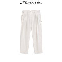 【裤装清仓合集】太平鸟男装奥莱 休闲裤工装裤西装裤等多款可选