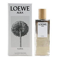 LOEWE 罗意威 光之缪斯浓香水  50ml 独特花香调 EDP提升魅力节日礼物