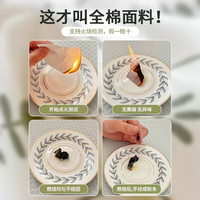 红豆家纺 HODO HOME红豆A类100%棉四件套1.5m/1.8m床单被套 200*230cm被芯花边可爱兔