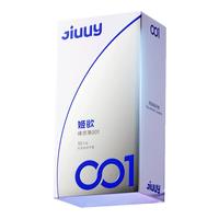 姬欲001避孕套超薄0.01裸入套tt男女士用大小号byt