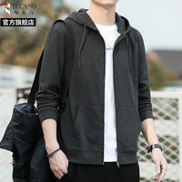 TUCANO啄木鸟2025春秋装连帽宽松开衫卫衣休闲运动男士上衣夹克外套 浅灰 165/80A